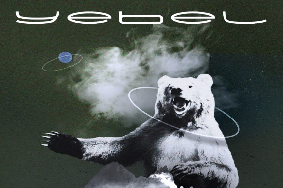 yebel