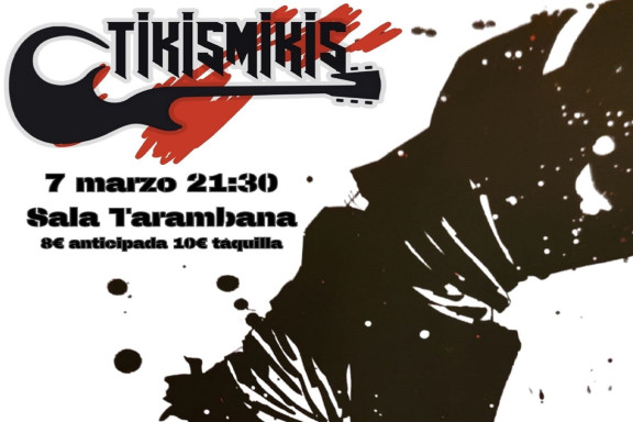tikismikis