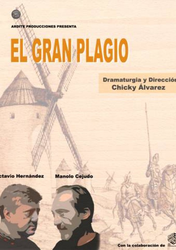 El gran plagio